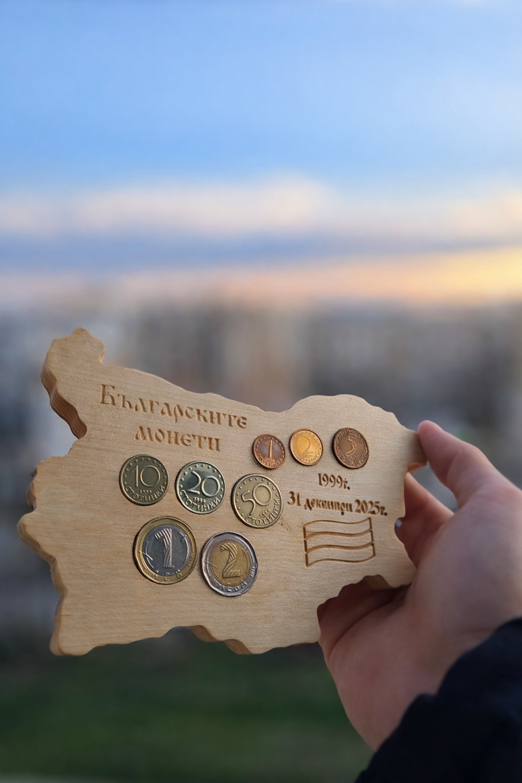 Дървен монетник за български монети