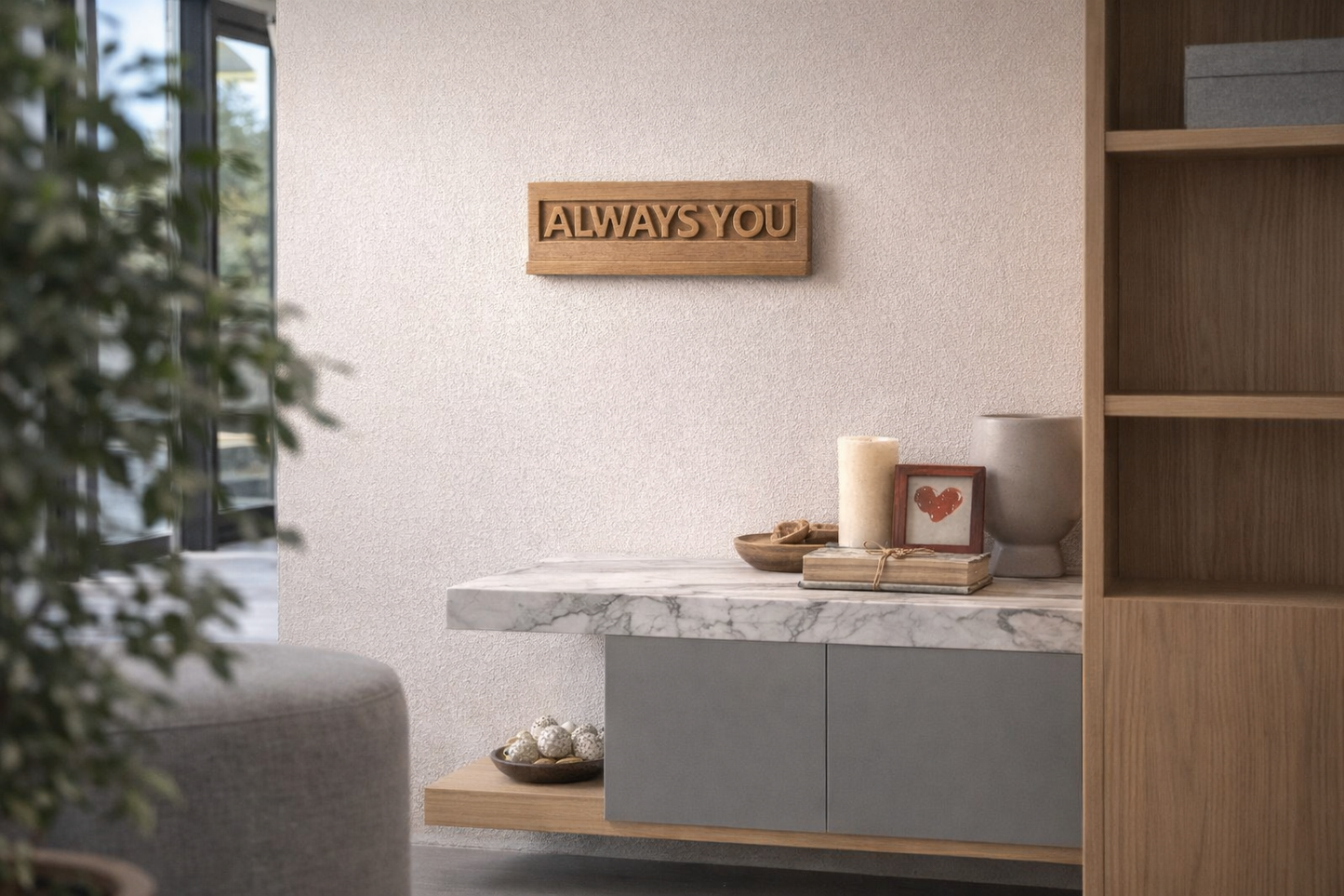 🪵 Дървена табела „ALWAYS YOU“ ✨